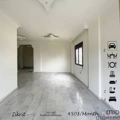 Mazraat Yashouh | Decorated/Renovated | 3 Bedrooms | Balconies