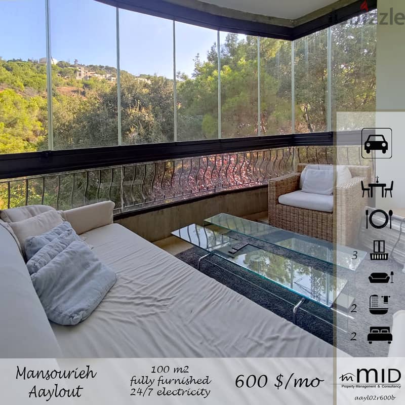 Mansourieh-Aylout | 24/7 Electricity | Furnished/Equipped 100m | Catch 0