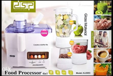 DSP Professional 4 in 1 juicer set