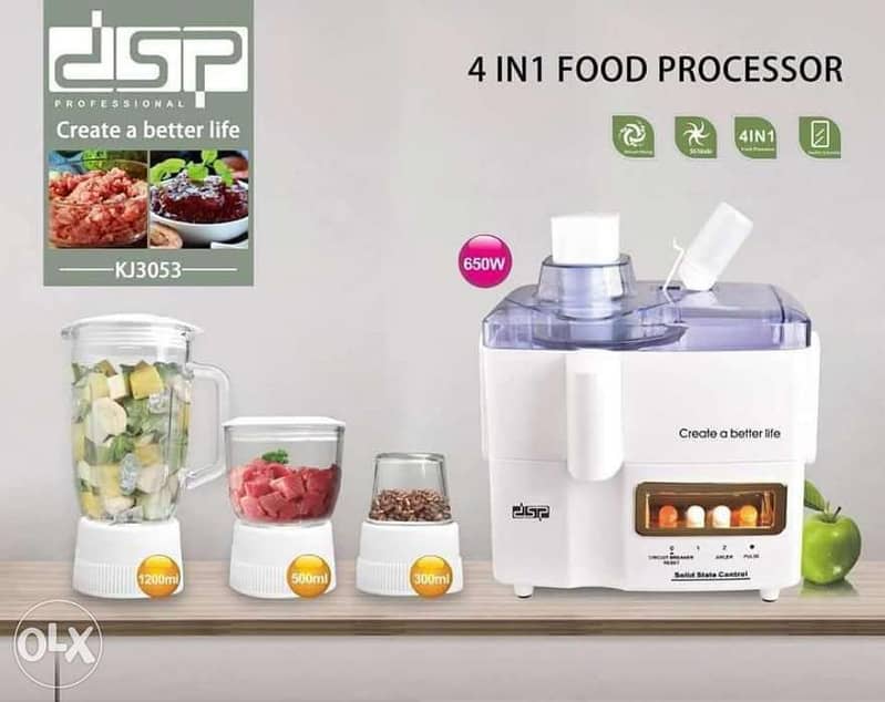 DSP Professional 4 in 1 juicer set 1