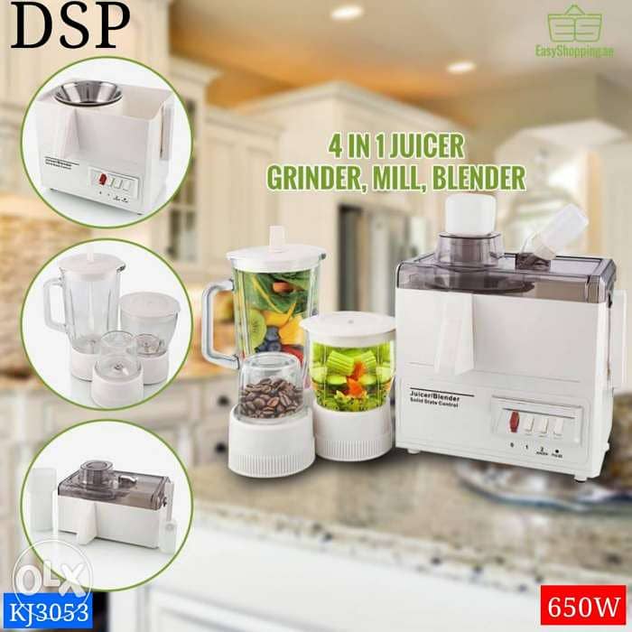 DSP Professional 4 in 1 juicer set 2