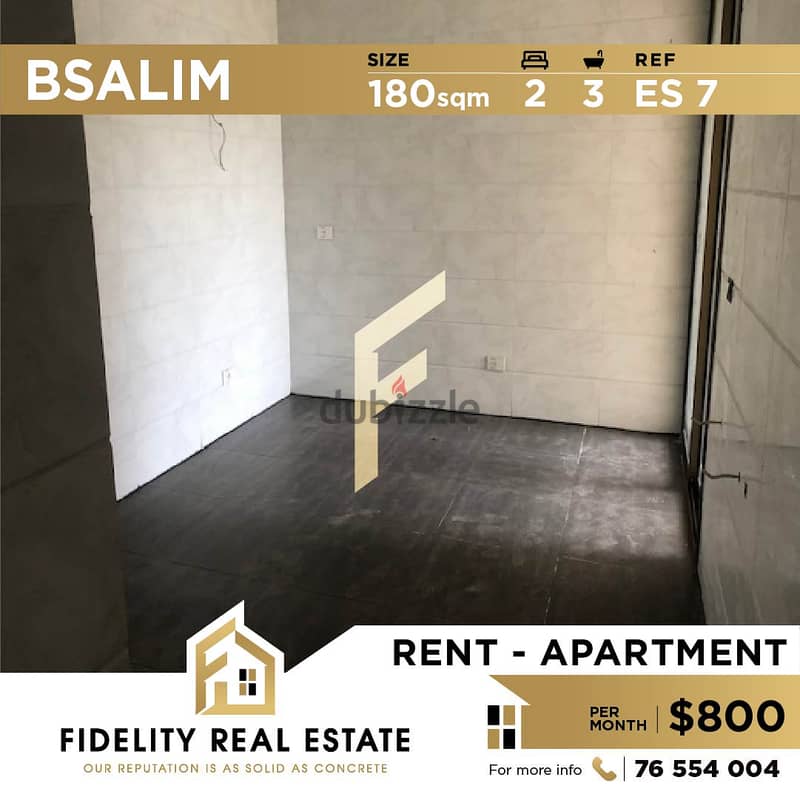 Apartment for rent in Bsalim ES7 0