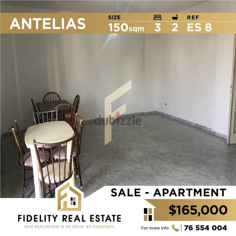 Apartment for sale in Antelias ES8 0