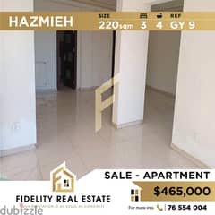 Apartment for sale in Hazmieh GY9 0