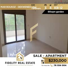 Apartment for sale in Mar roukoz dekwaneh KR12 0