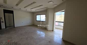 Office 140m² 4 Rooms For SALE In Mansourieh #PH 0
