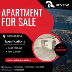 Apartment for sale in Karakol Druze شقة للبيع في بيروت 0