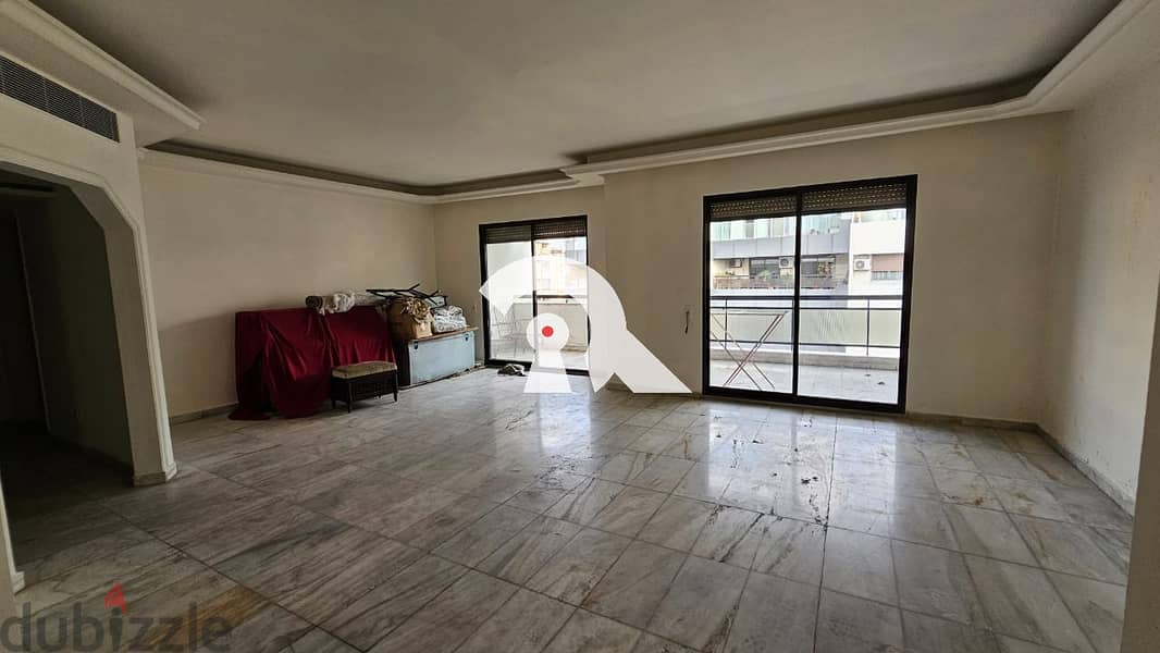 Apartment for sale in Karakol Druze شقة للبيع في بيروت 1