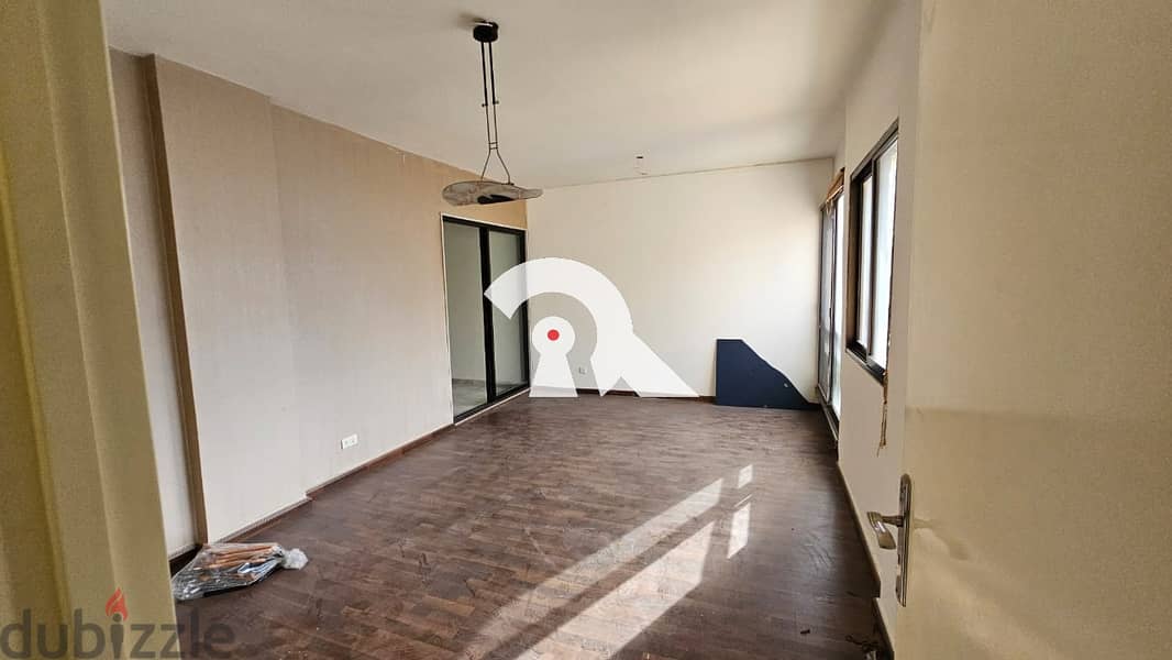 Apartment for sale in Karakol Druze شقة للبيع في بيروت 4