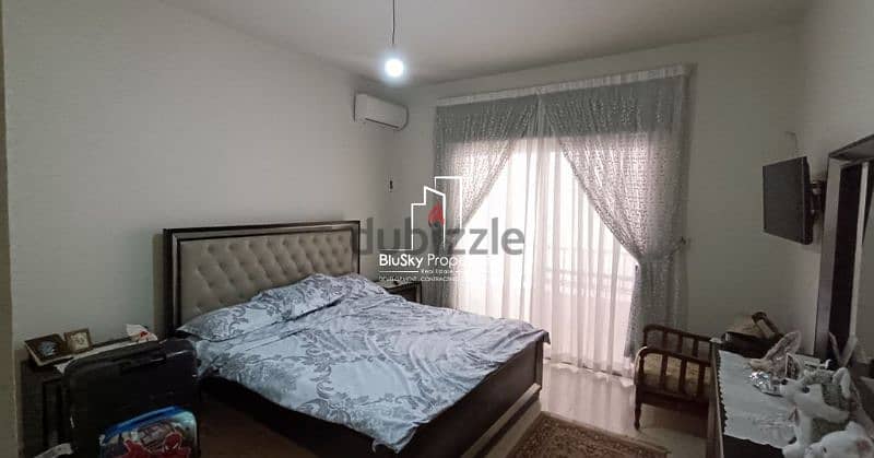 Apartment 260m² 3 beds For SALE In Sabtieh #DB 5