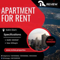 Apartment for rent in Salim Slam شقة للايجار في بيروت