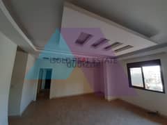 Brand new 170 m2 apartment having an open view for sale in Fanar