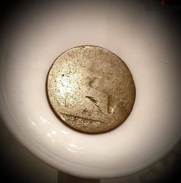 1860's England Q. Victoria half penny low grade bronze coin 1