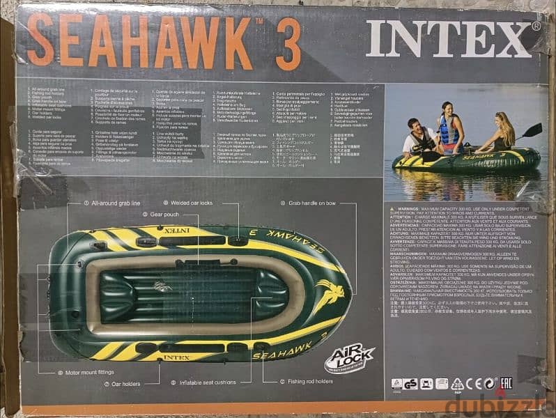 Inflatable boat Intex SeaHawk Dinge زورق قارب نفخ 1