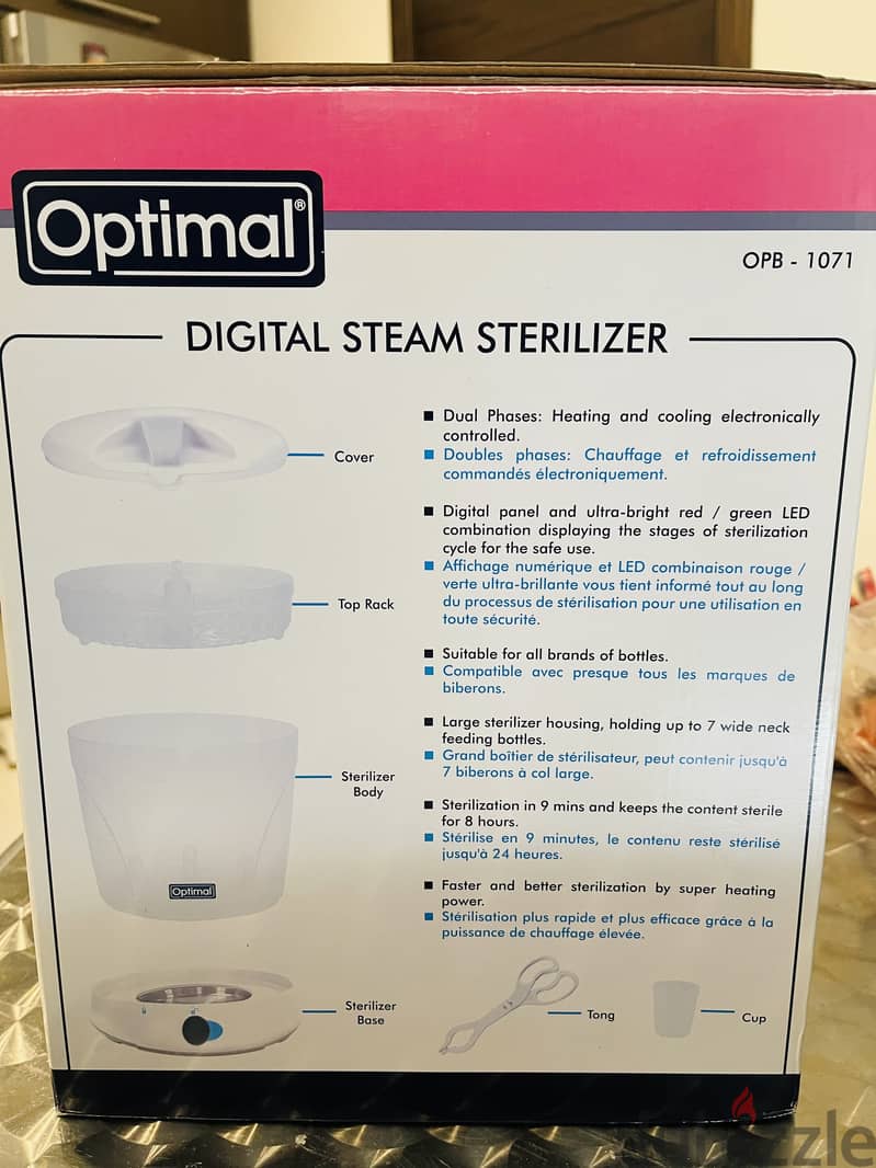 Digital Steam Sterilizer for baby bottles and teats 2