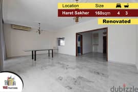 Haret Sakher 160m2 | Fully Renovated  | Mint Condition | View | YV | 0