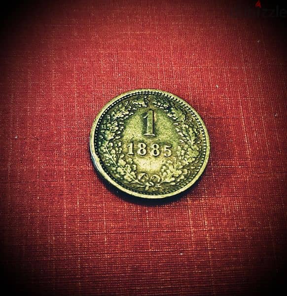 1885 Austrian Empire heller Francis Joseph I bronze coin 1