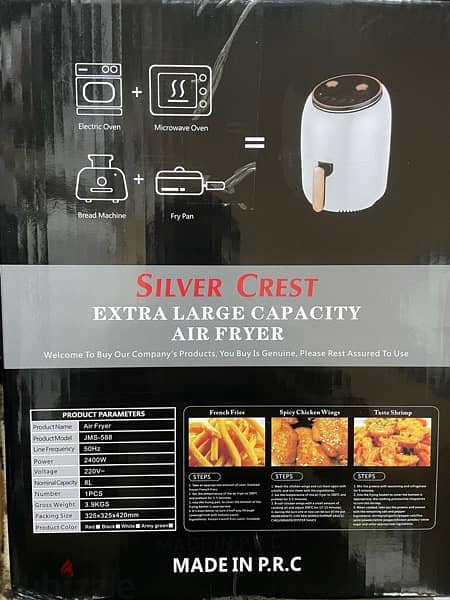 Silvercrest airfryer قلاية البطاطس ودجاح ولحوم 4