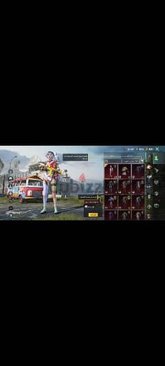account pubg for sell