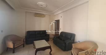 Apartment 170m² 3 beds For RENT In Ain El Tineh #RB