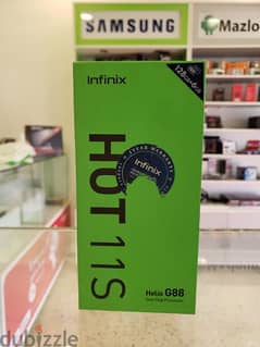 Infinix HOT 11 S