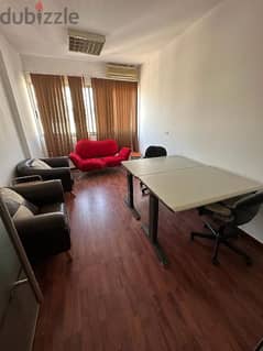 furnished office for rent مكتب مفروش/او بدون، للايجار