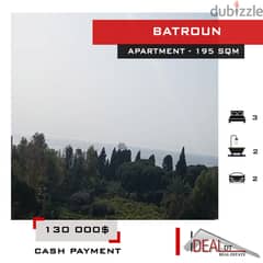 Furnished Apartment for sale in Batroun 195 sqm ref#rk661