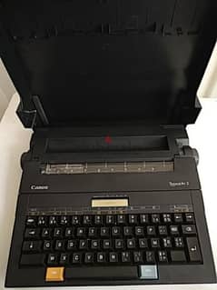 Vintage typewriter- Not Negotiable