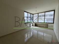 Apartment For Sale in Hazmieh- شقة للبيع في الحازمية Negotiable price
