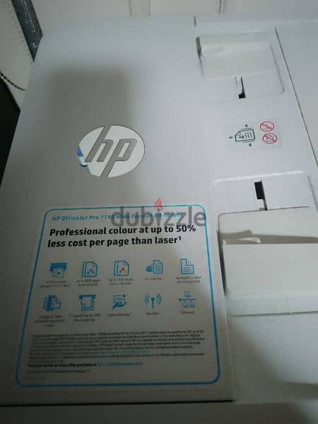 HP printer 3