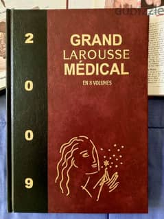 Grand Larousse Médical 2009 (8volumes)