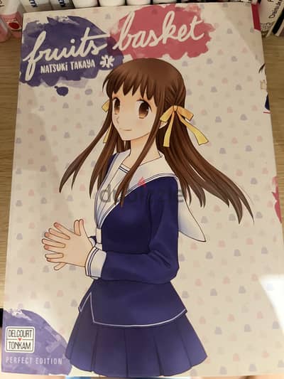 Fruits Basket manga