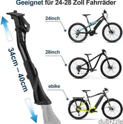 toptrek Bicycle Stand, 24-28 Inch Height Adjustable Bike