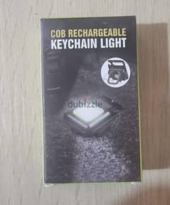 RECHARGEABLE KEYCHAIN LIGHT 0