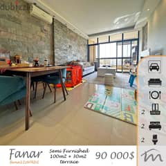 Fanar | Semi Furnished 100m² + 30m² Terrace | Building Age 10 | Catch 0