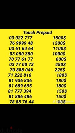 Touch recharge number