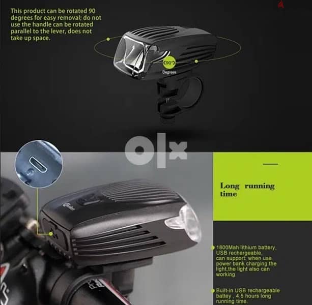 ONEU X1 Bike Front Light MTB Intelligent USB Rechargeable 2
