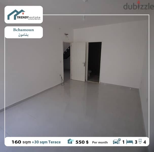 duplex for rent in bchamoun دوبليكس للايجار في بشامون 6