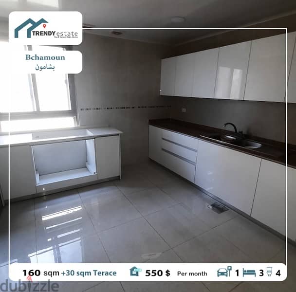 duplex for rent in bchamoun دوبليكس للايجار في بشامون 7