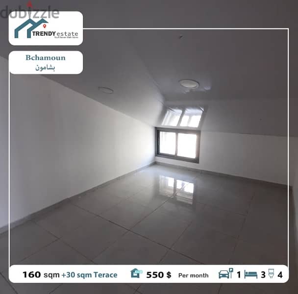 duplex for rent in bchamoun دوبليكس للايجار في بشامون 14