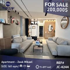 Apartment for Sale in Zouk Mikael, شقة للبيع في ذوق مكايل