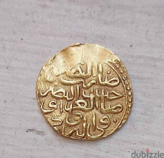عملة عثمانية ذهب لسلطان محمد بن مراد lOttoman Gold coin 3.4 gr 1003 AH 0