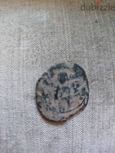 Jesus Christ King of the Kings Bronze coin year 969 AD