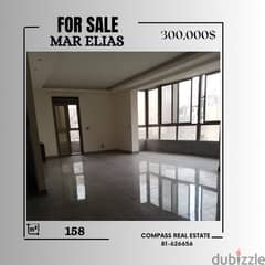 Apartment for Sale in Mar Elias 0