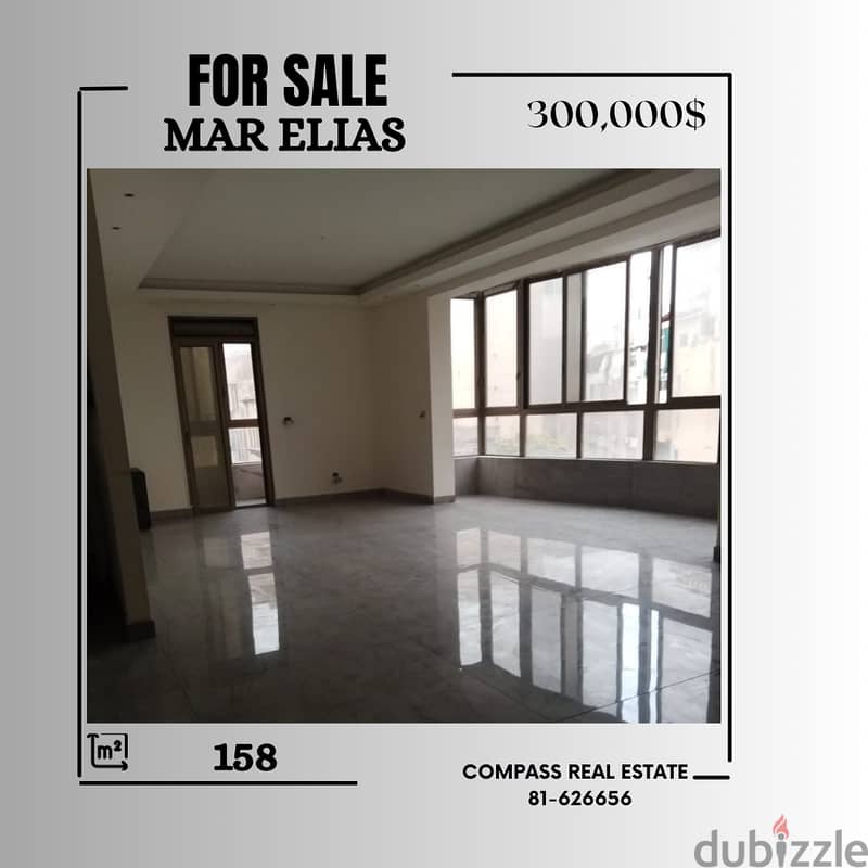 Apartment for Sale in Mar Elias 0