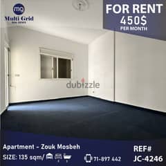 Apartment for Rent in Zouk Mosbeh, شقة للإيجار في ذوق مصبح
