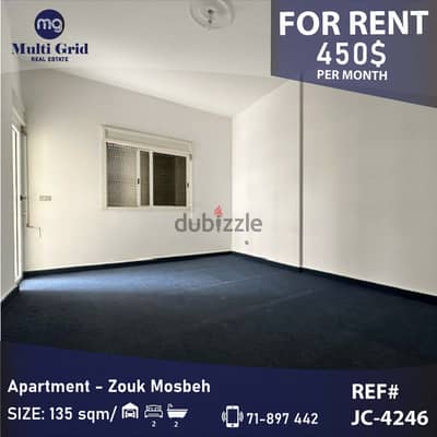 JC-4246/  Apartment for Rent in Zouk Mosbeh, شقة للإيجار في ذوق مصبح