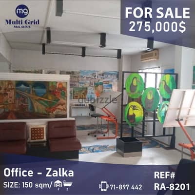 RA-8201/ Furnished Office for Sale in Zalka,مكتب مفروش للبيع في الزلقا