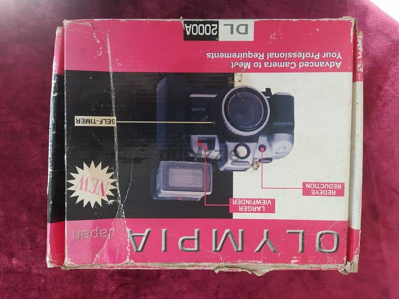 film caméra made in Japan 1