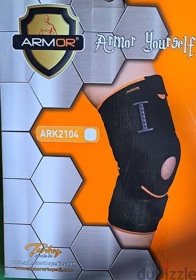 knee support